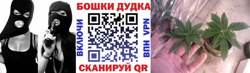 Где купить наркоту Сосногорск Cocaine МЕТАМФЕТАМИН ГАШ A PVP Каннабис МЕФ