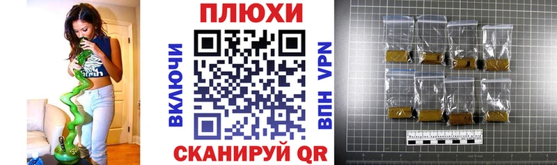 ГАШ VHQ  как найти наркотики  OMG как зайти  сайты даркнета как зайти  Сосногорск 