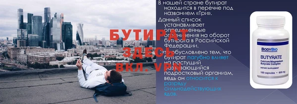прущий лед Кодинск