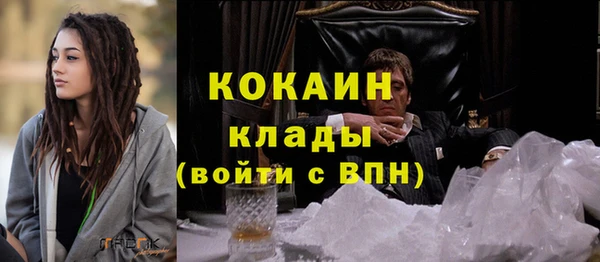 круглые Коряжма