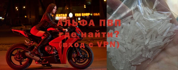 кокаин колумбия Костерёво