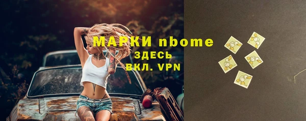 кокаин колумбия Костерёво