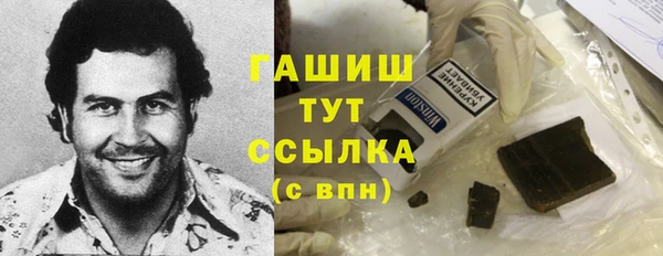 круглые Коряжма