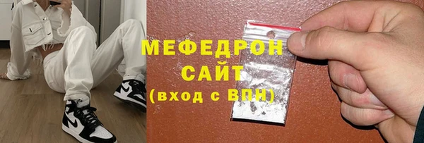кокаин премиум Корсаков