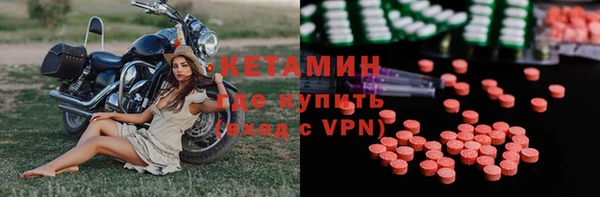 круглые Коряжма