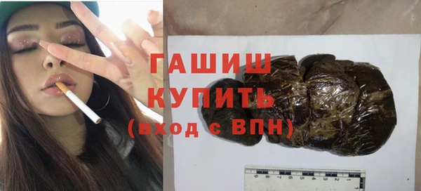 круглые Коряжма