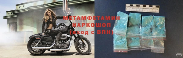 круглые Коряжма