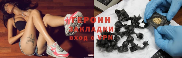 кокаин колумбия Костерёво