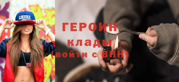 круглые Коряжма
