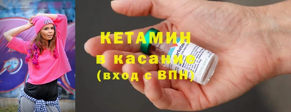 кокаин колумбия Костерёво