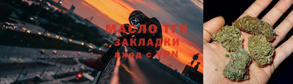 круглые Коряжма