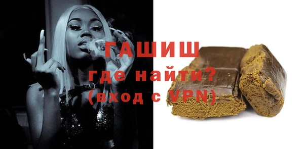 кокаин премиум Корсаков