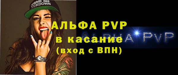 кокаин премиум Корсаков
