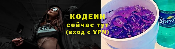 круглые Коряжма