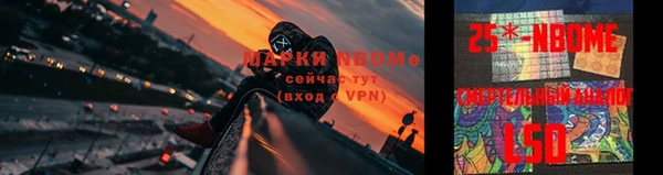 кокаин колумбия Костерёво