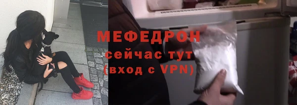 кокаин премиум Корсаков