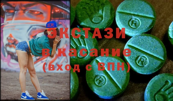 кокаин колумбия Костерёво