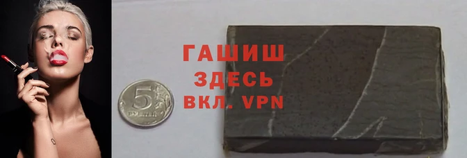 круглые Коряжма