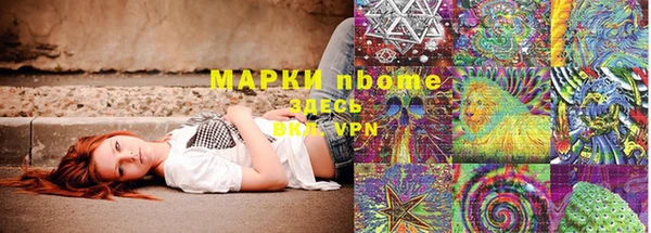 круглые Коряжма