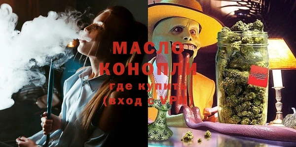 круглые Коряжма