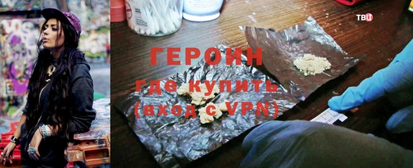 кокаин колумбия Костерёво