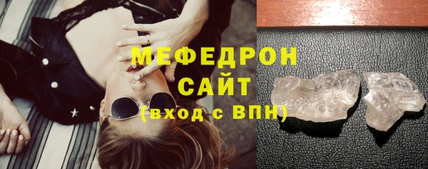 кокаин колумбия Костерёво