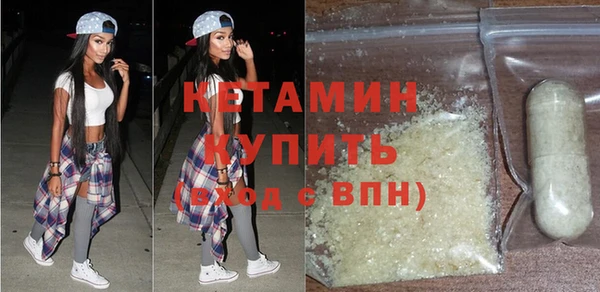 кокаин премиум Корсаков