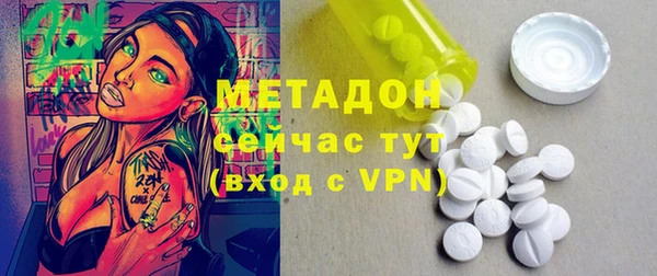 круглые Коряжма