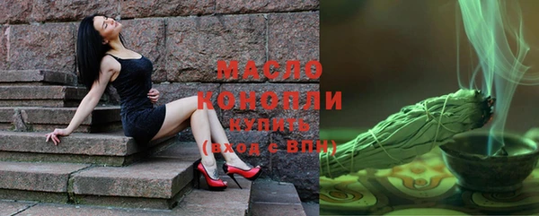 кокаин колумбия Костерёво