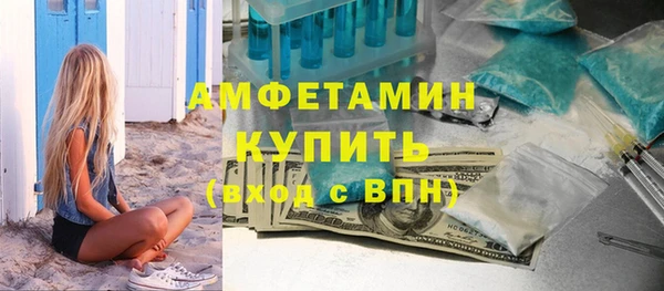 круглые Коряжма