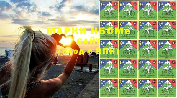 кокаин колумбия Костерёво