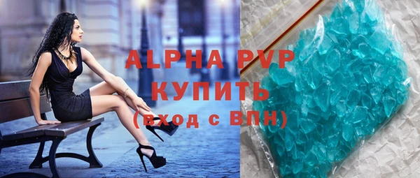 каннабис Козловка
