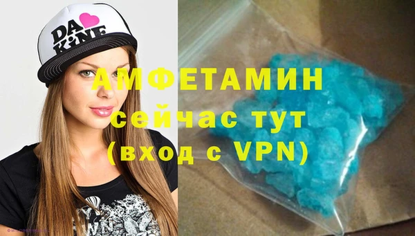 круглые Коряжма