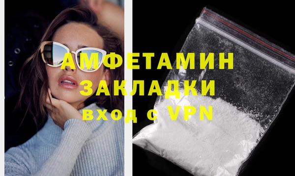 кокаин колумбия Костерёво