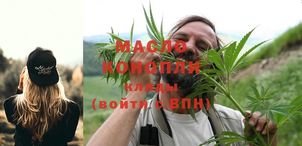 кокаин премиум Корсаков