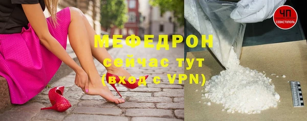 кокаин колумбия Костерёво