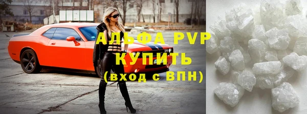 кокаин колумбия Костерёво
