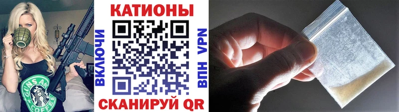 где можно купить наркотик  мориарти официальный сайт  МЯУ-МЯУ мука  Сосногорск 