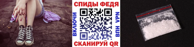 МЕТАМФЕТАМИН Methamphetamine  Сосногорск 