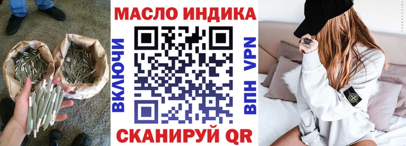 где купить наркотик  Сосногорск  Дистиллят ТГК жижа 