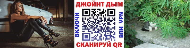 блэк спрут зеркало  Сосногорск  Бошки марихуана конопля 